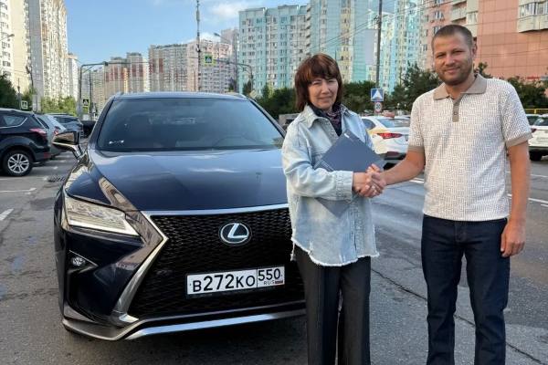 Передача денег клиенту при выкупе автомобиля