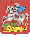 Герб Московской области
