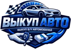 ЧестноАвто